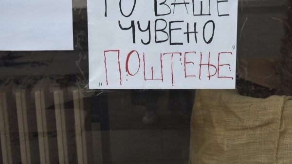 Ползите от редовната физическа активност